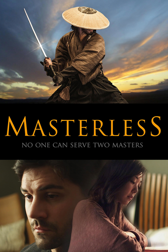 Masterless